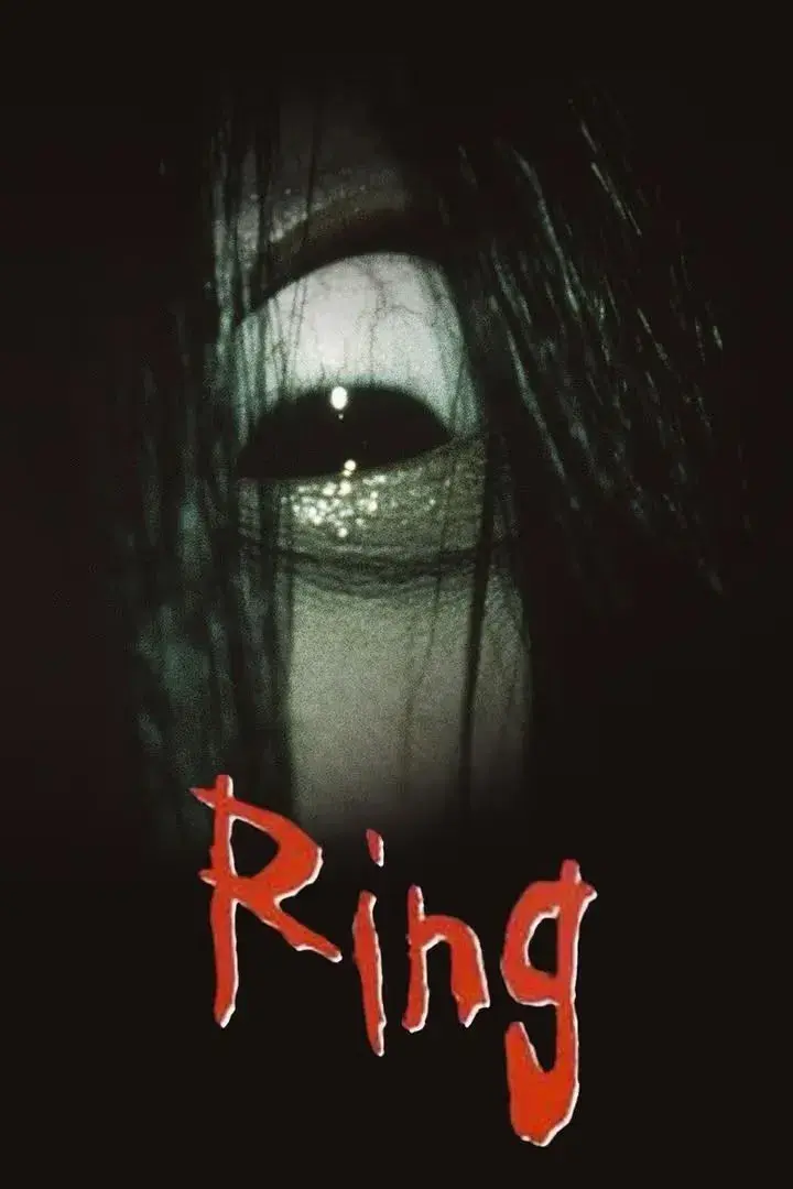 images of the movie Ringu