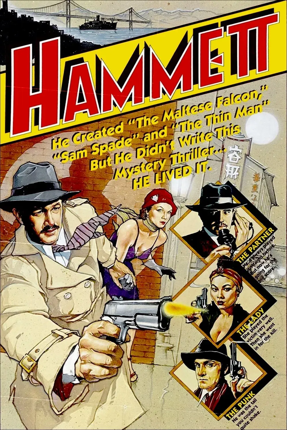 images of the movie Hammett