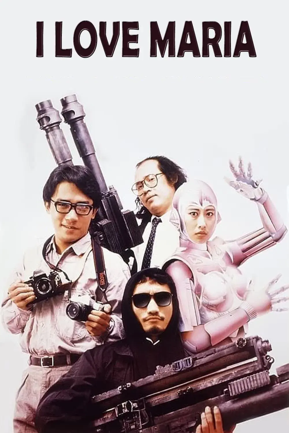 images of the movie I Love Maria