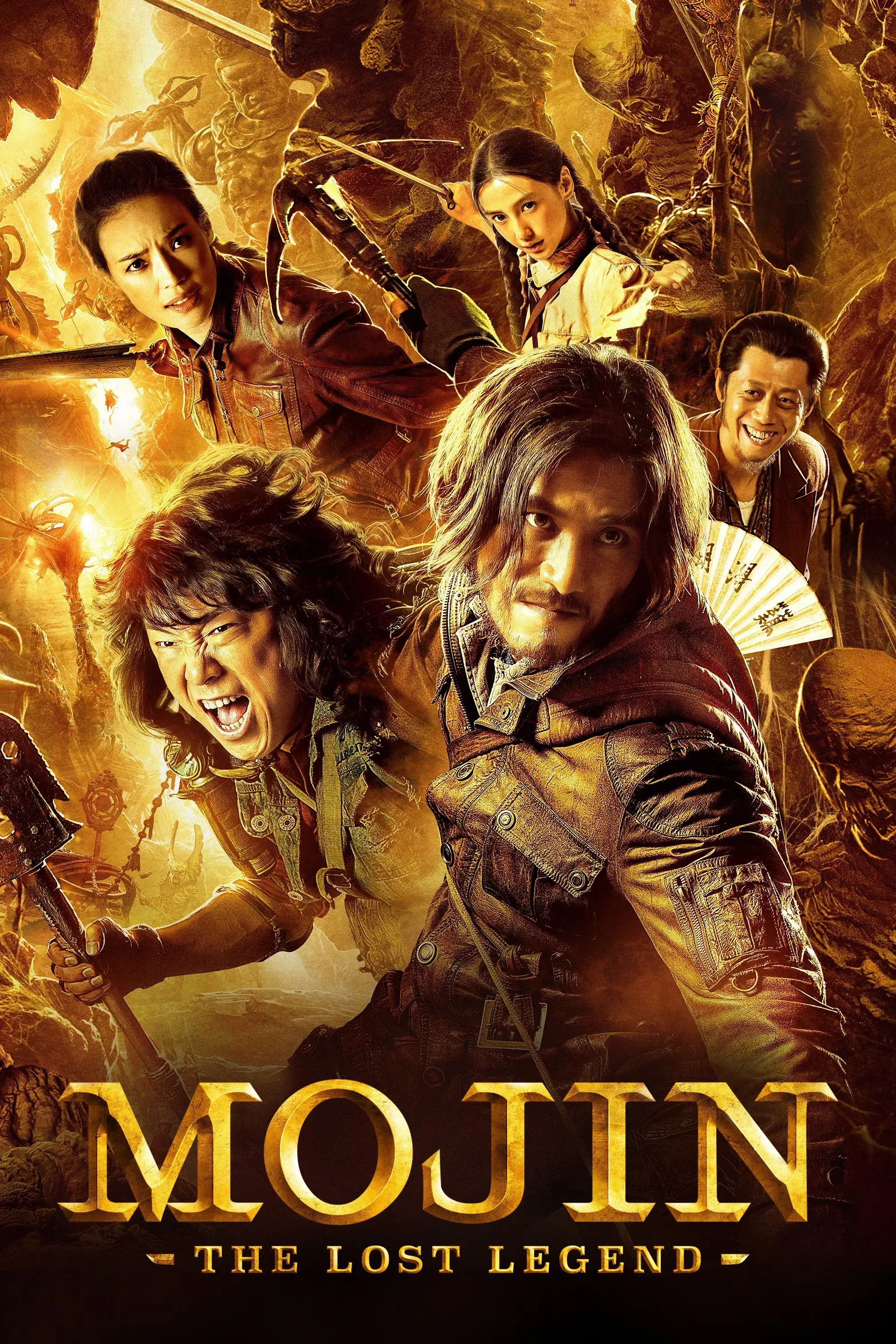 images of the movie Mojin: The Lost Legend