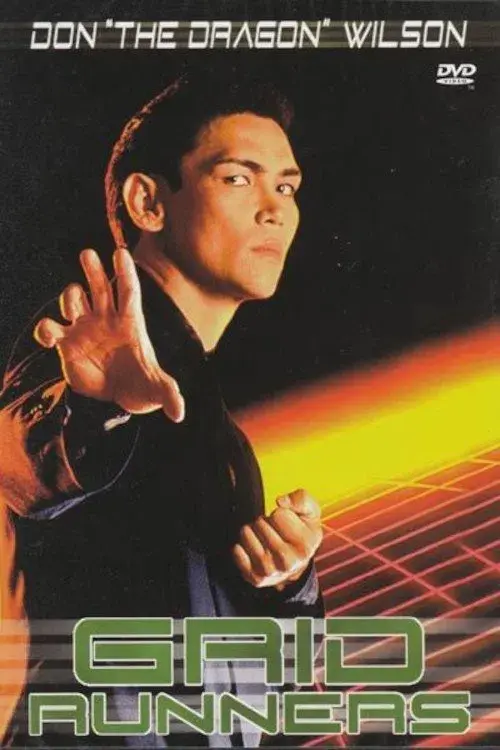 images of the movie Virtual Combat