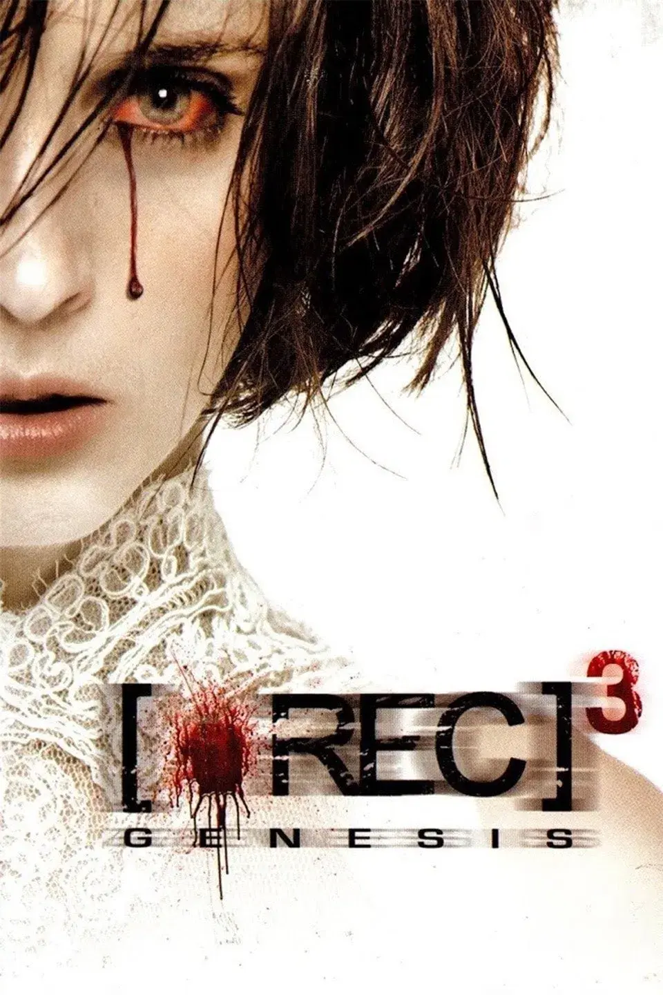 images of the movie [REC] 3: Genesis