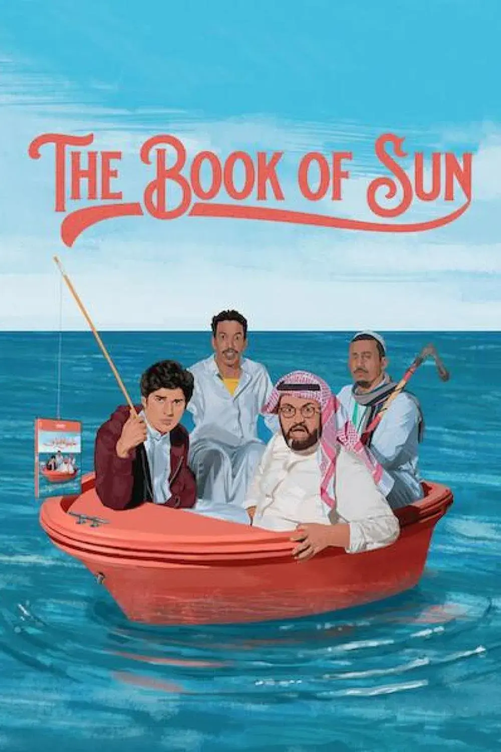 images of the movie The Book of Sun