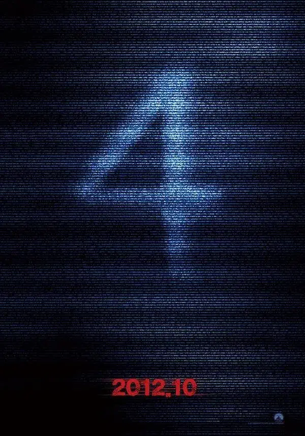 images of the movie Paranormal Activity 4