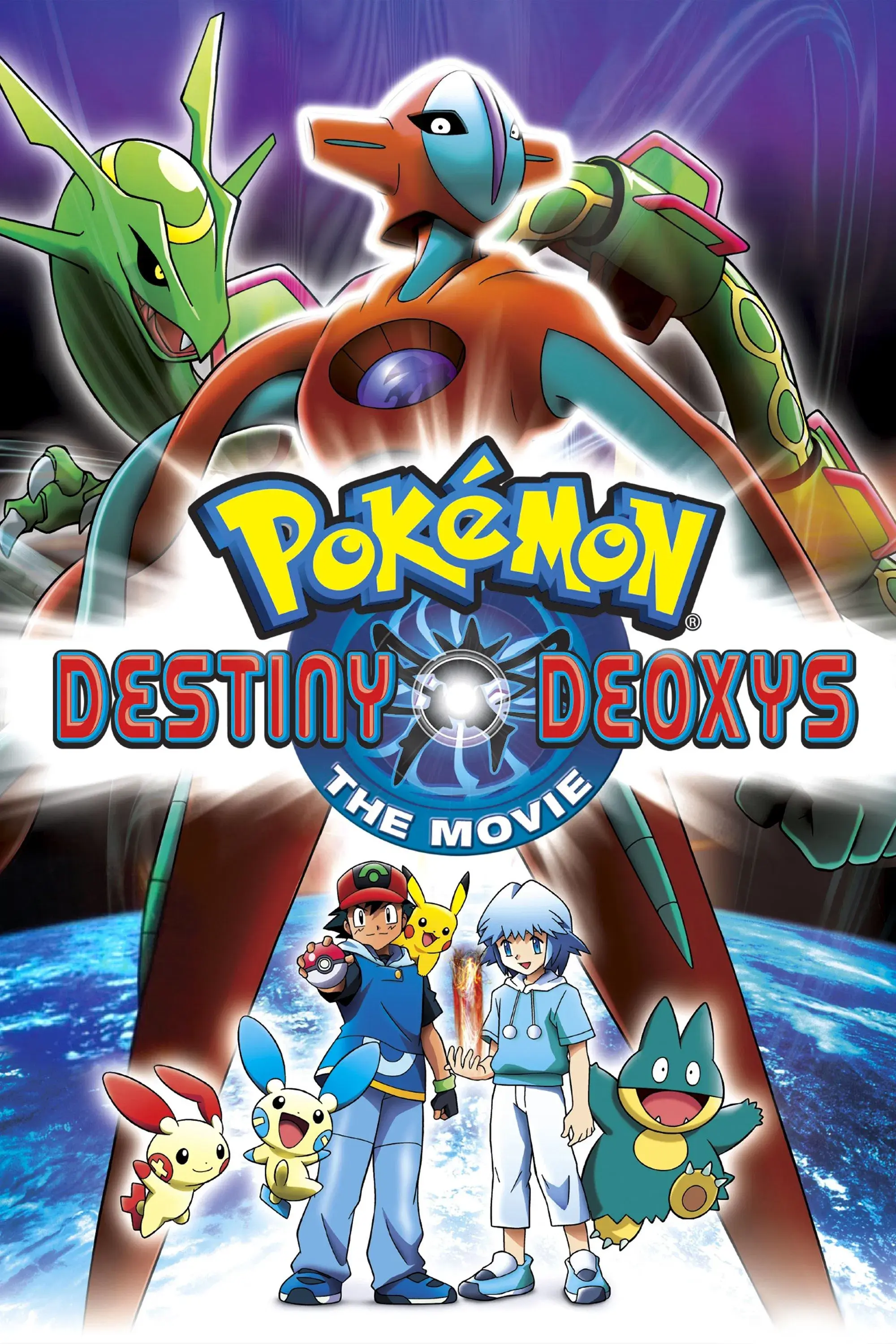 images of the movie Pokémon the Movie: Destiny Deoxys