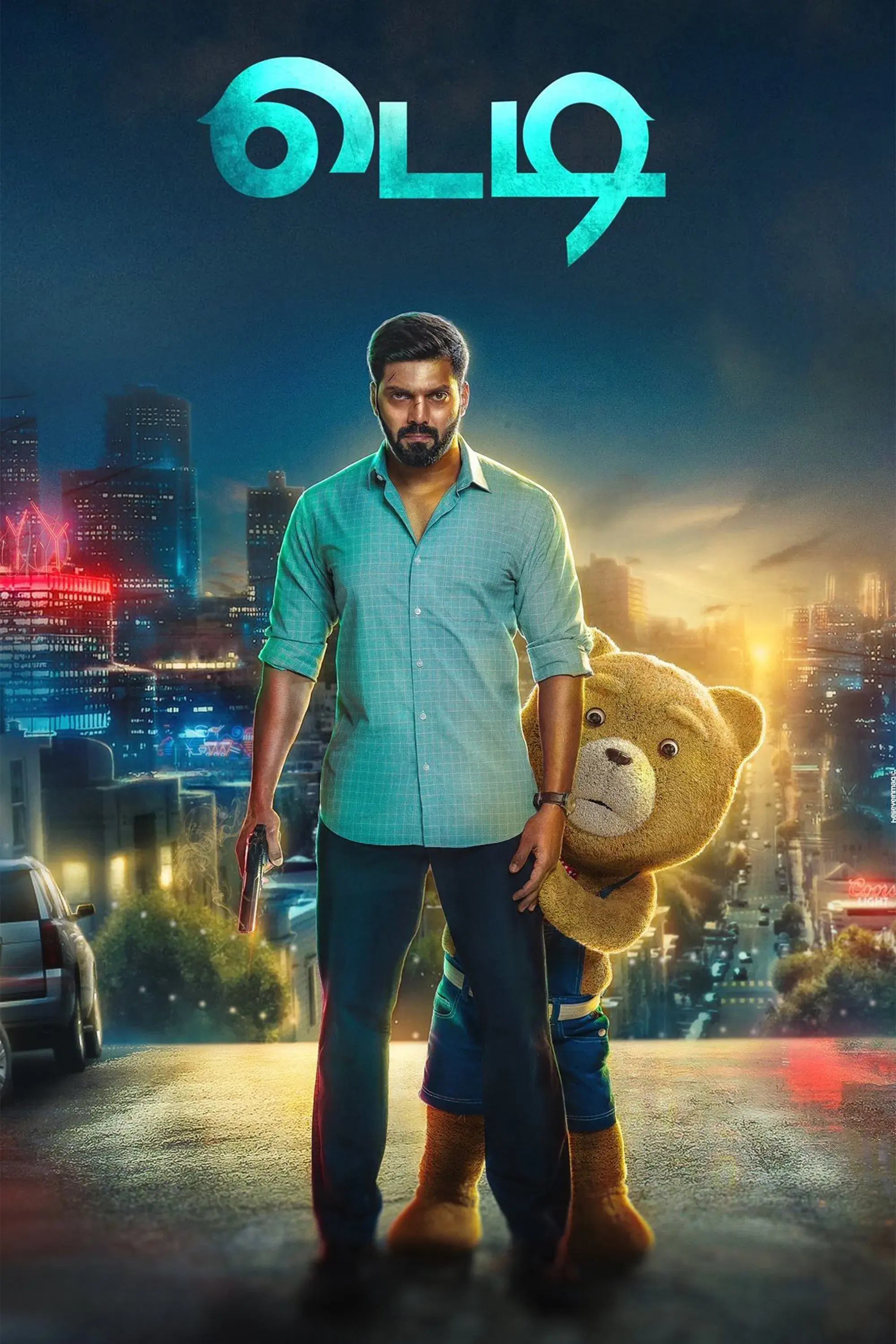 images of the movie Teddy