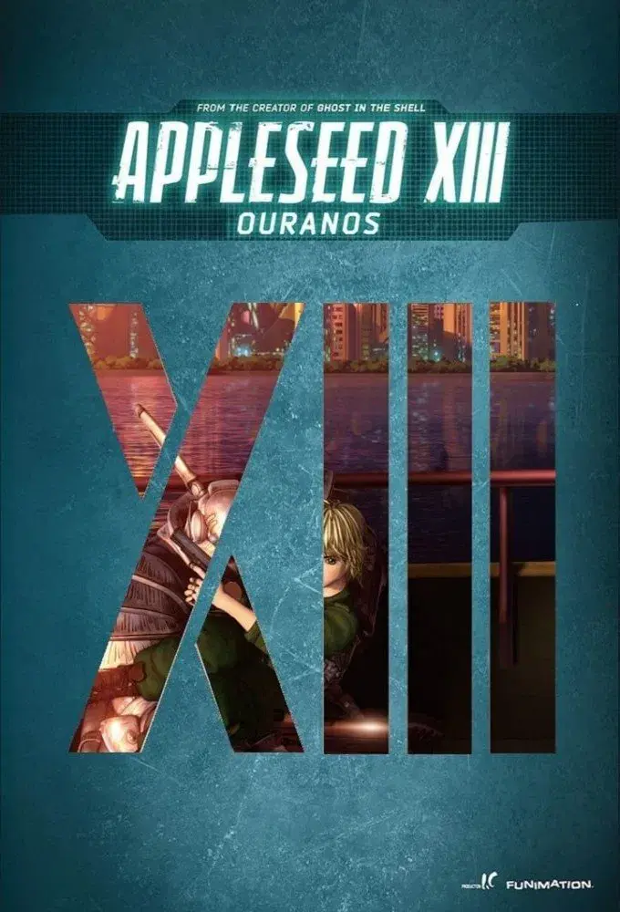images of the movie Appleseed XIII: Ouranos