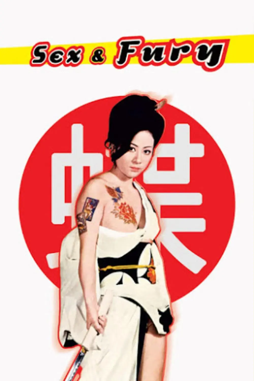 images of the movie Sex & Fury