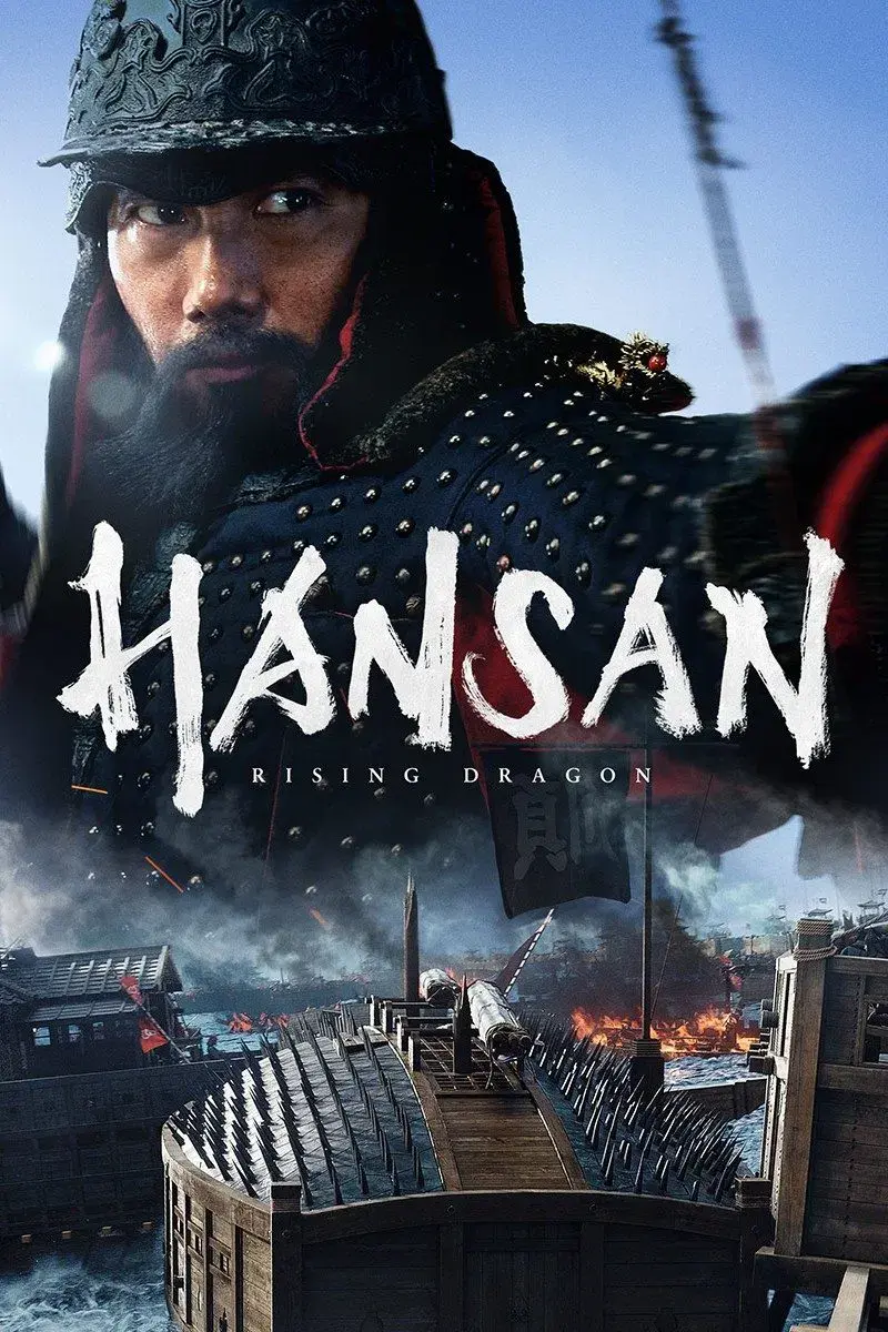 images of the movie Hansan: Rising Dragon