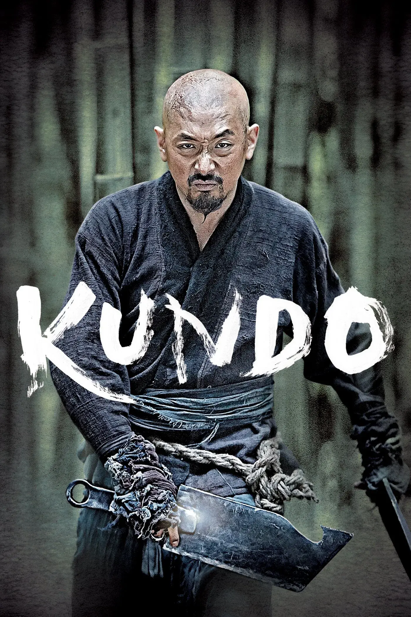 images of the movie Kundo: Age of the Rampant