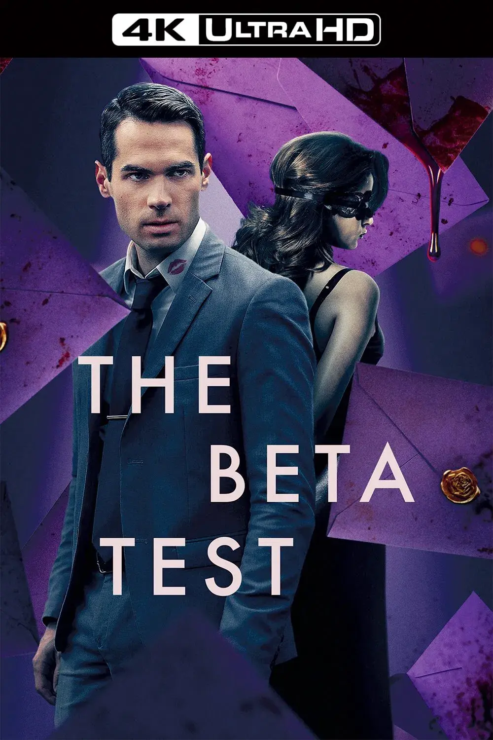 images of the movie The Beta Test