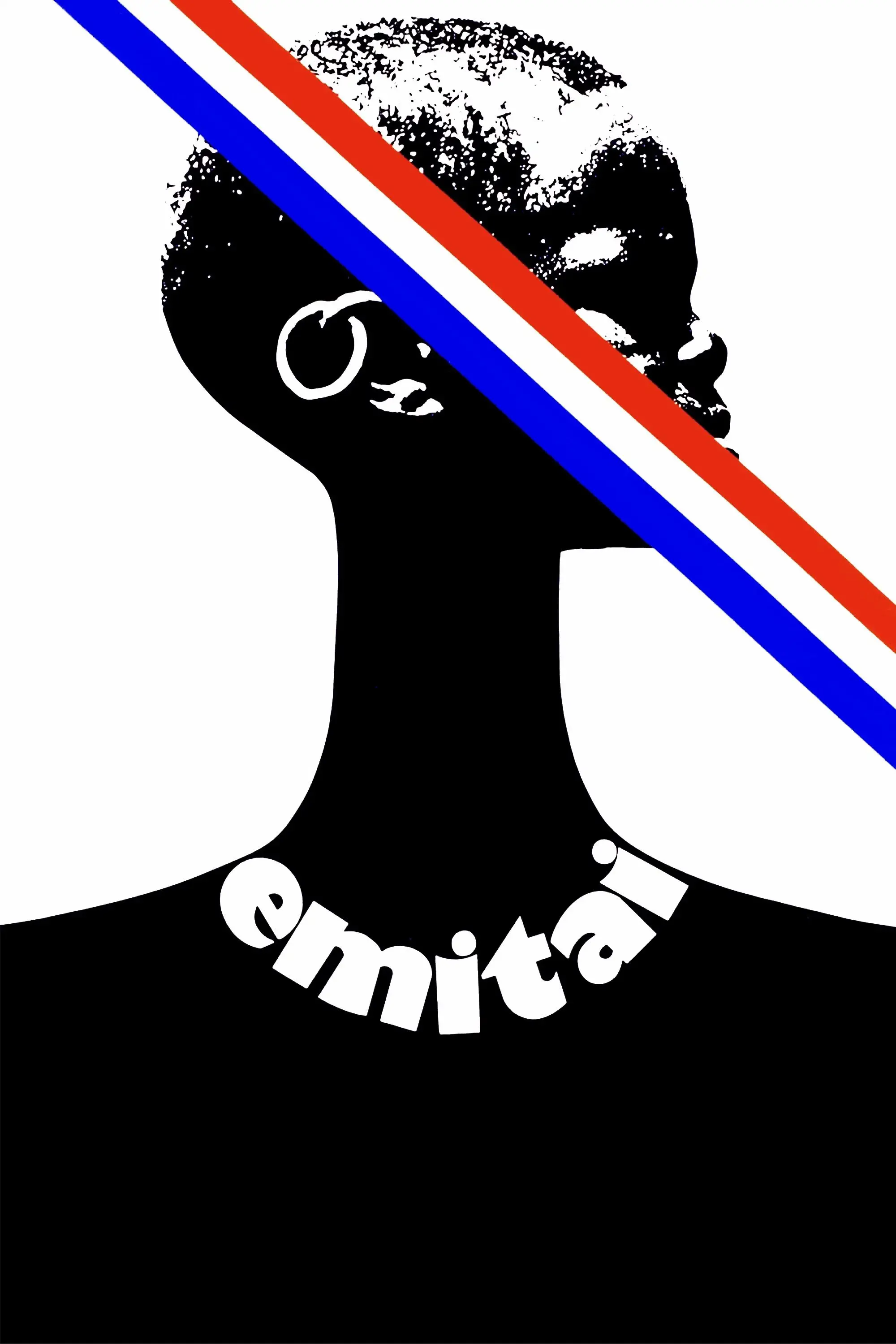 images of the movie Emitai