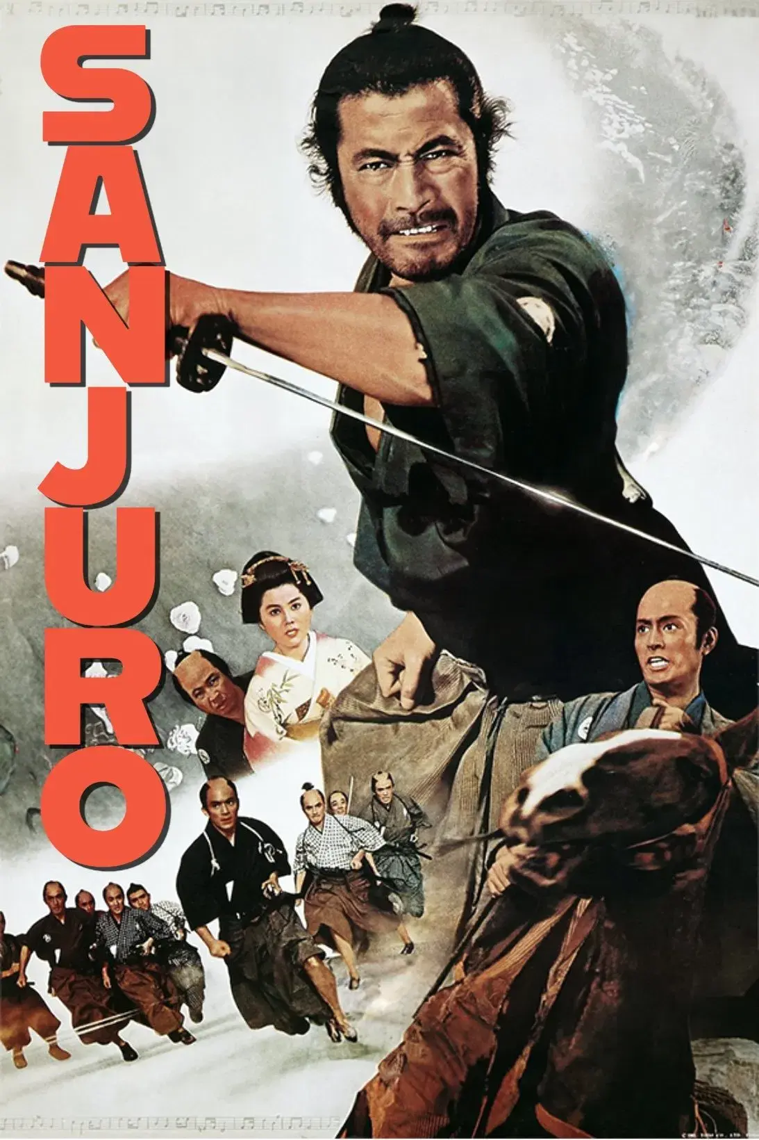 images of the movie Sanjuro