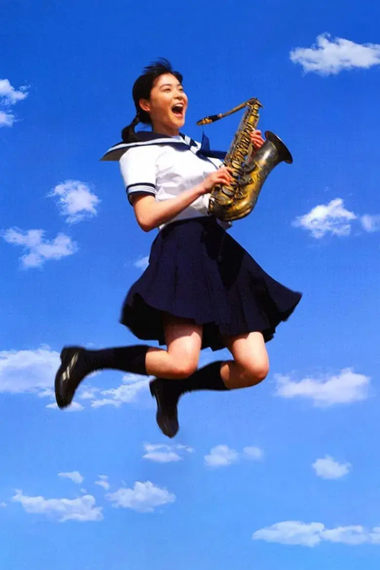 images of the movie Swing Girls