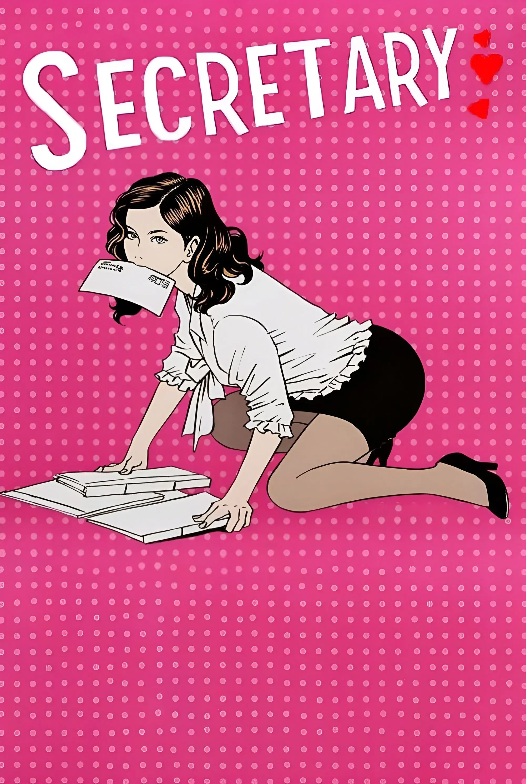 images of the movie Secretary