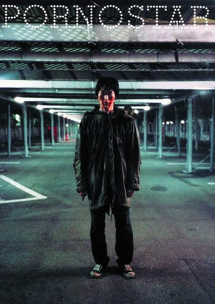 images of the movie Tokyo Rampage