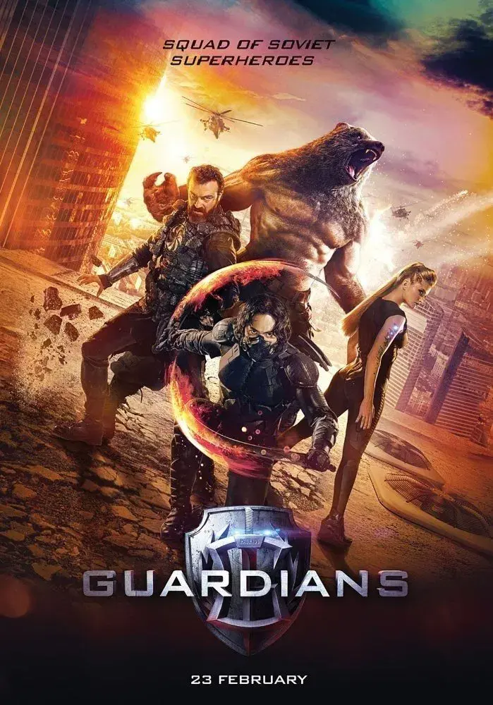 images of the movie The Guardians