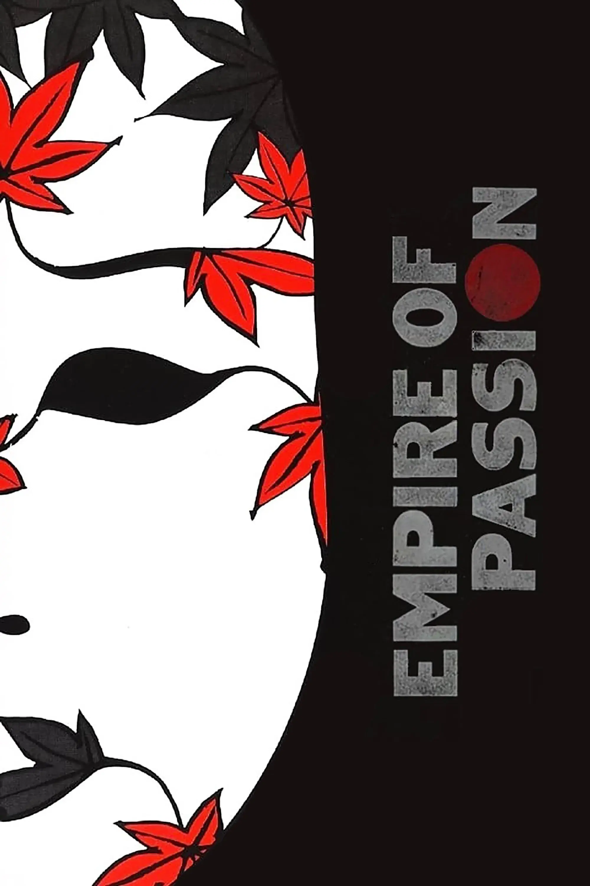 images of the movie Empire of Passion