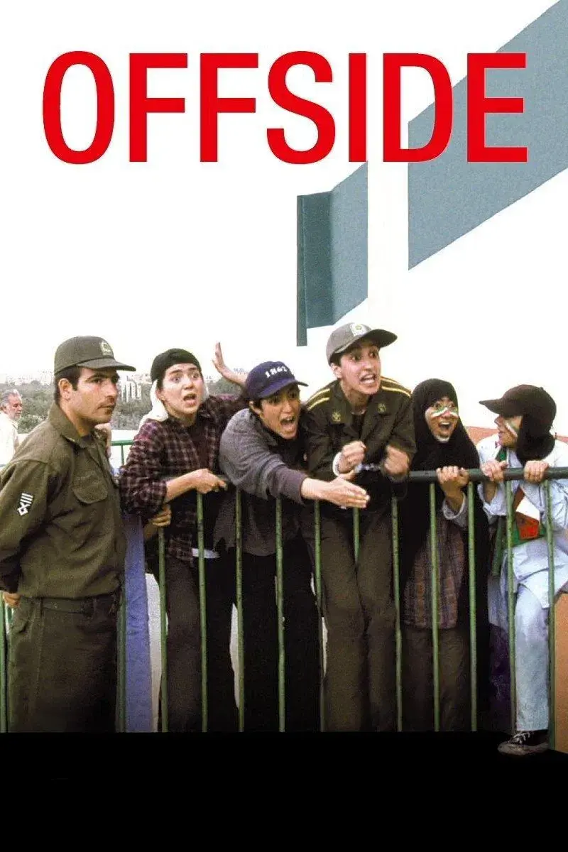 images of the movie Offside