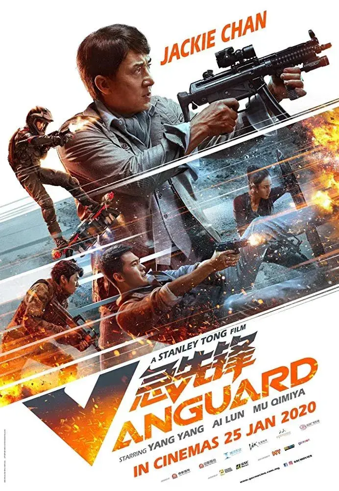 images of the movie Vanguard