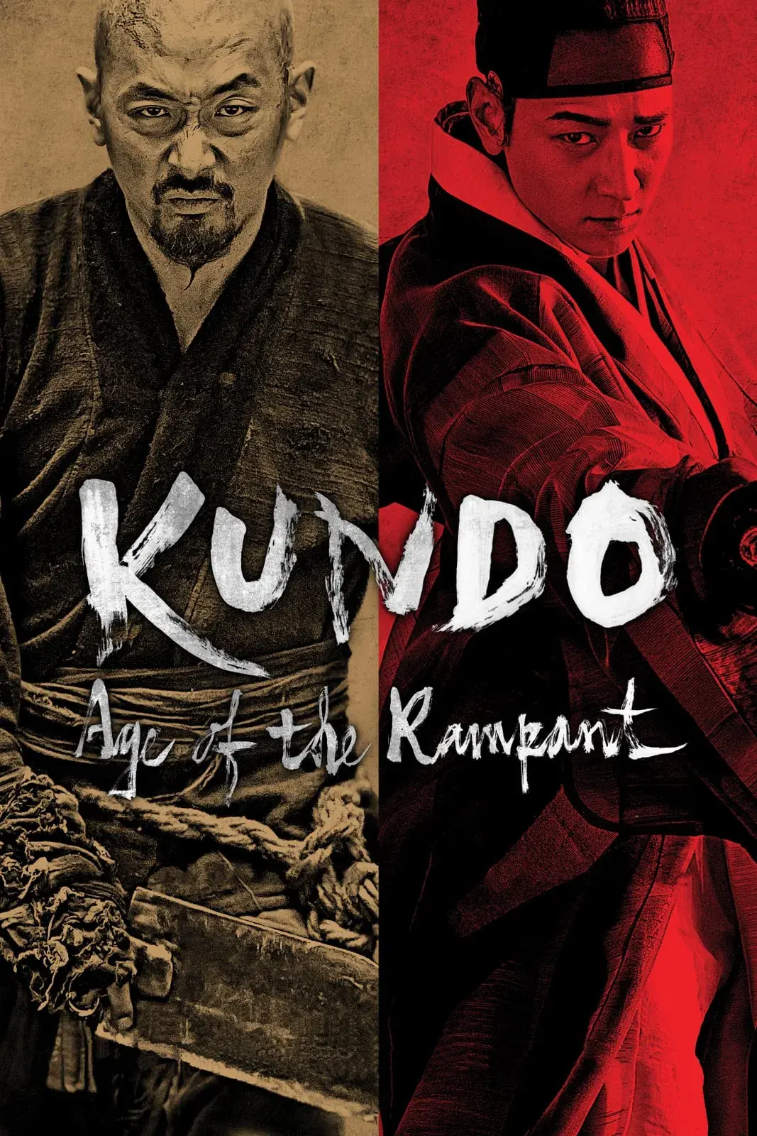 images of the movie Kundo: Age of the Rampant