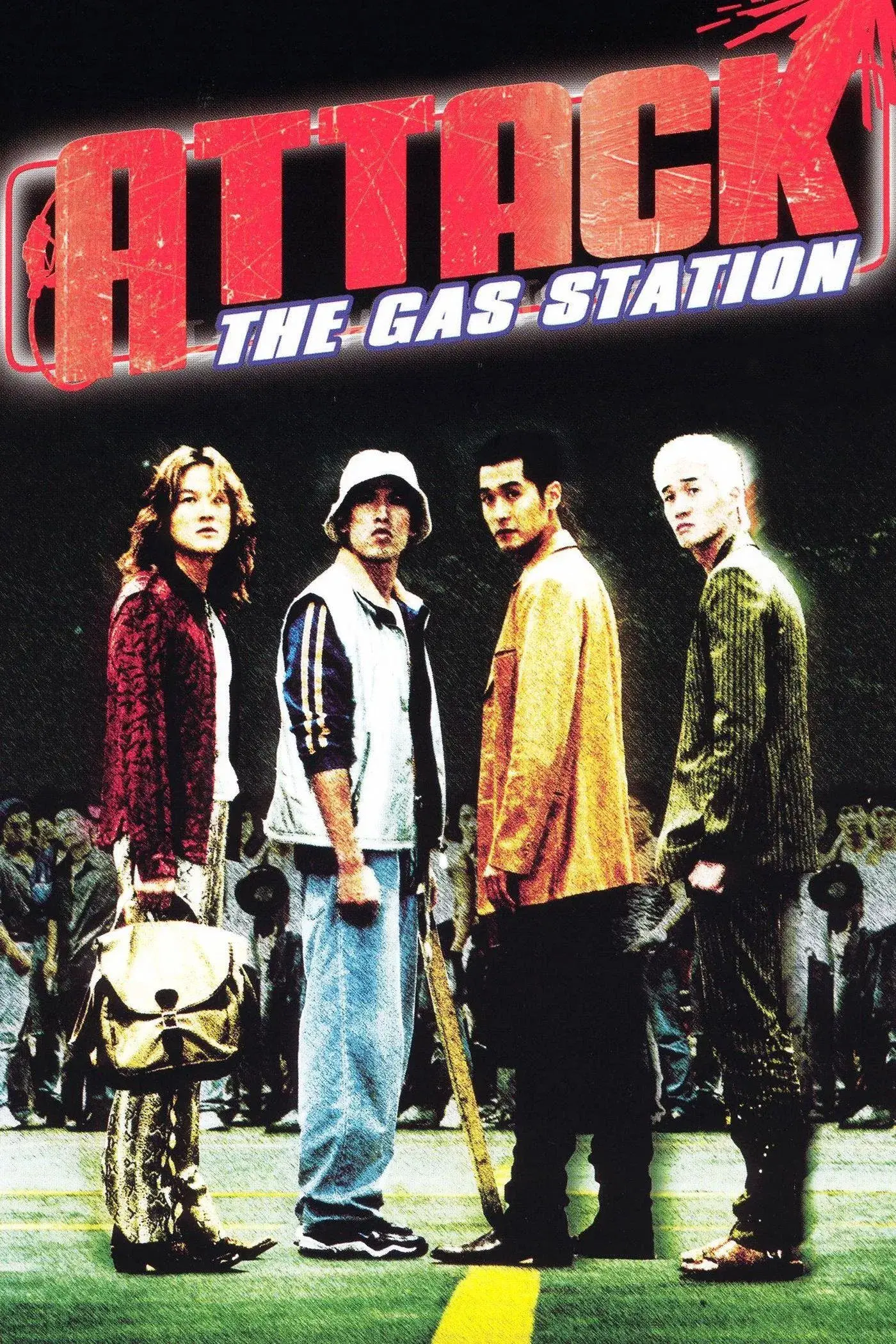 images of the movie Attack the Gas Station