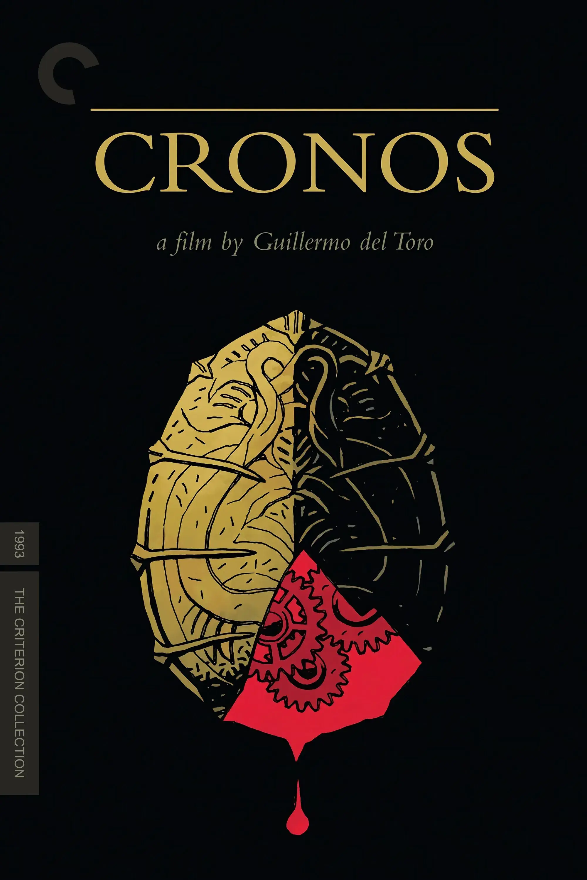 images of the movie Cronos