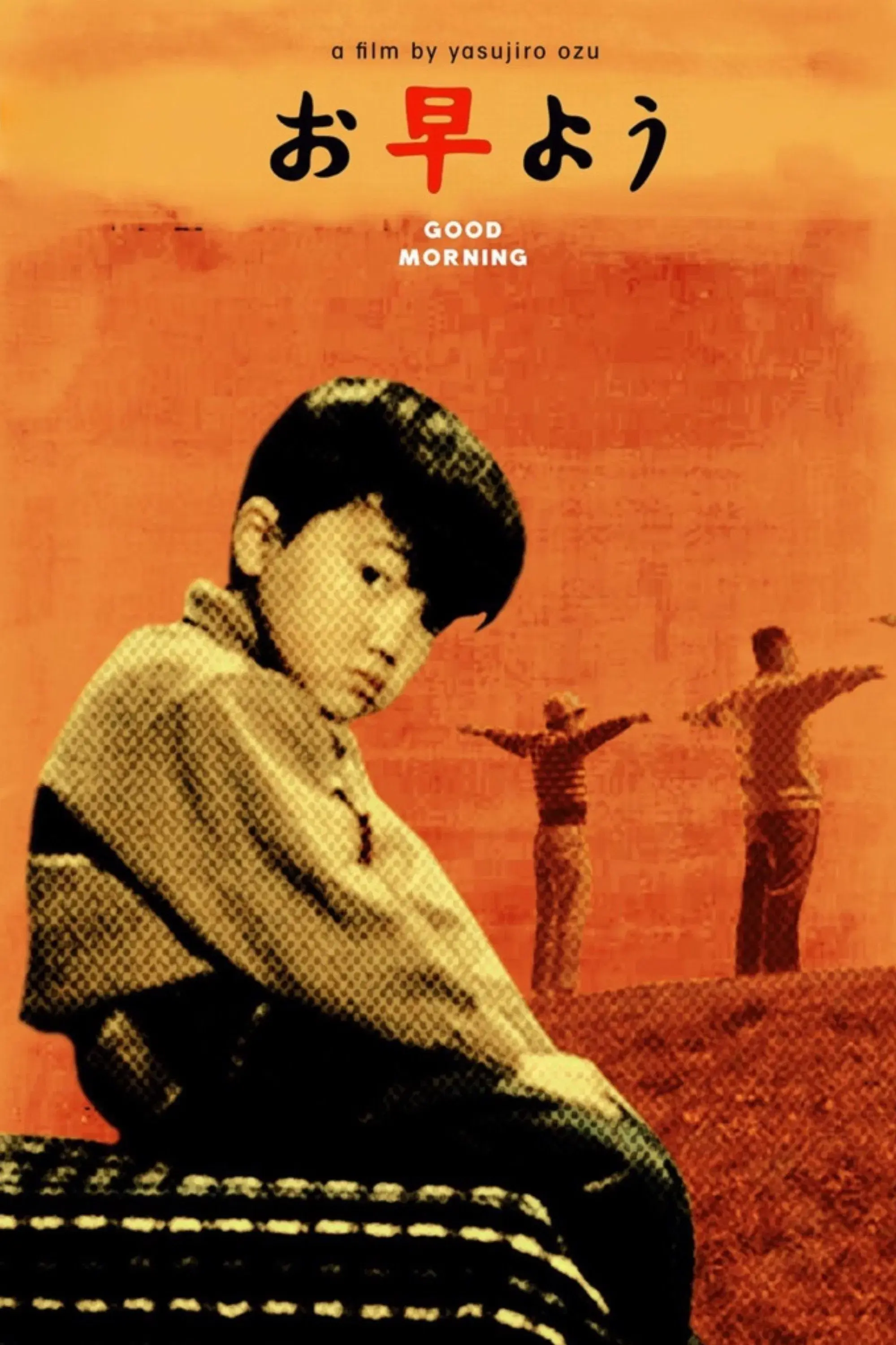images of the movie Good Morning